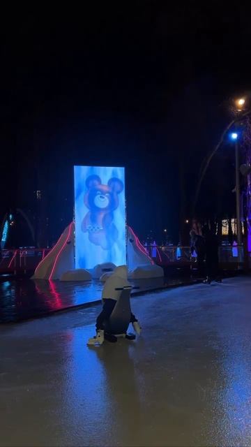 ⛸️Большой мультимедийный каток заработал в Лужниках⛸️ смотреть онлайн