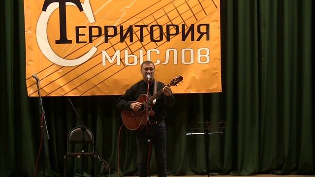 ТС_Гала-концерт