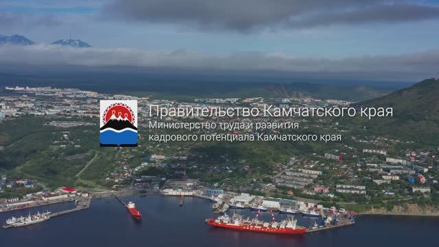 Камчатка. Видеоролик №3 смотреть онлайн