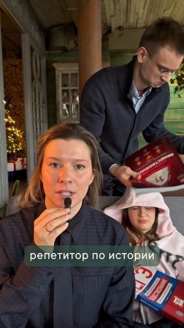Внимание!