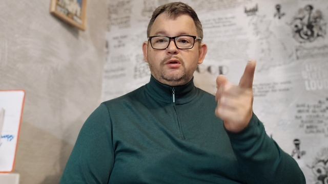 № 6715 Интересные вести смотреть онлайн