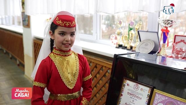 Рубрика «Сафие Якубова ве онынъ оюнлары». Выпуск от 11.12.2025 смотреть онлайн