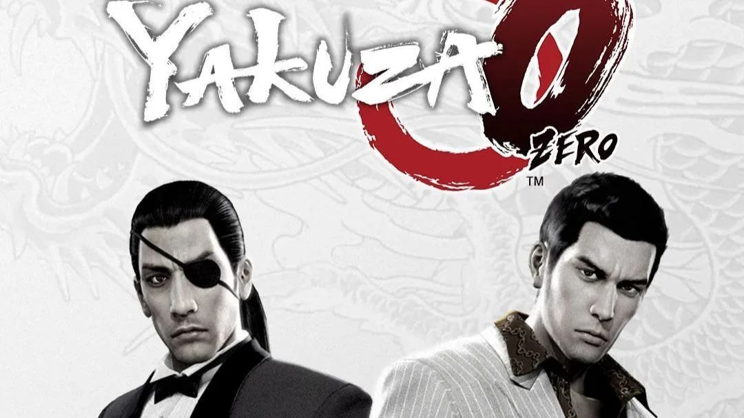 Прохождение Yakuza 0 Часть 3