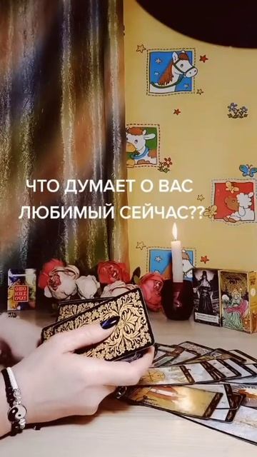 Информация с потока☝