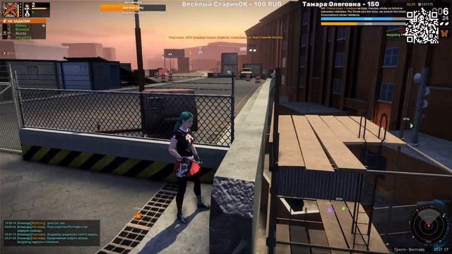 APB Reloaded | Город безумия смотреть онлайн