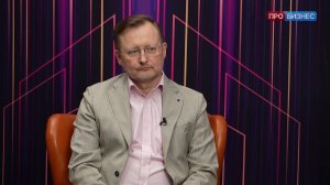 IT-Трансформация. Евгений Быков, директор по организации работы с данными, ПАО Банк ПСБ