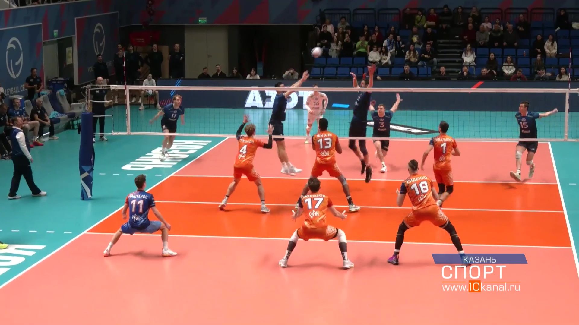 Волейбольный «Кузбасс» продолжает падение смотреть онлайн