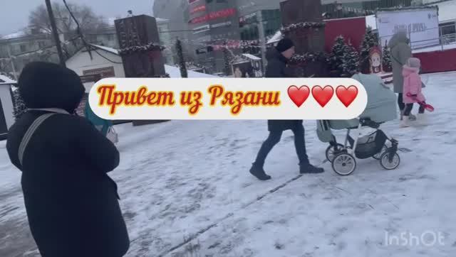 10-12-2025 САМА СЕБЕ ПОДАРИЛА👍/ В КАФЕ С ДОЧКОЙ ❤️❤️❤️/жизнь здесь и сейчас ❤️❤️❤️ смотреть онлайн