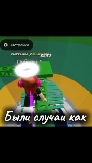 #роблокс
#голосовой помощник алиса