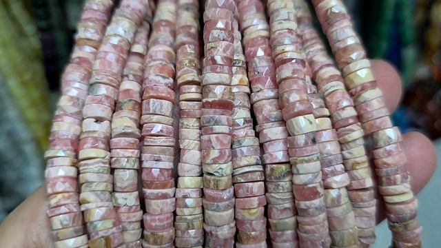 Натуральные камни - 11.12.25 смотреть онлайн