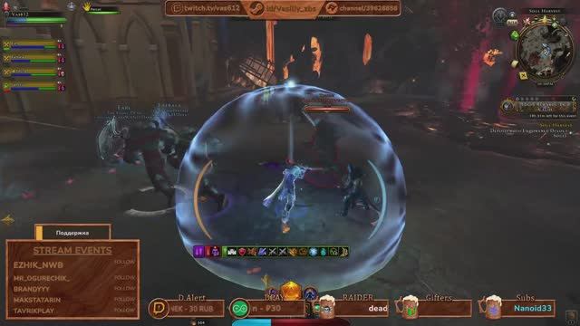 #Neverwinter online ⚔️ [M32] Alliance - ASH/АСД смотреть онлайн