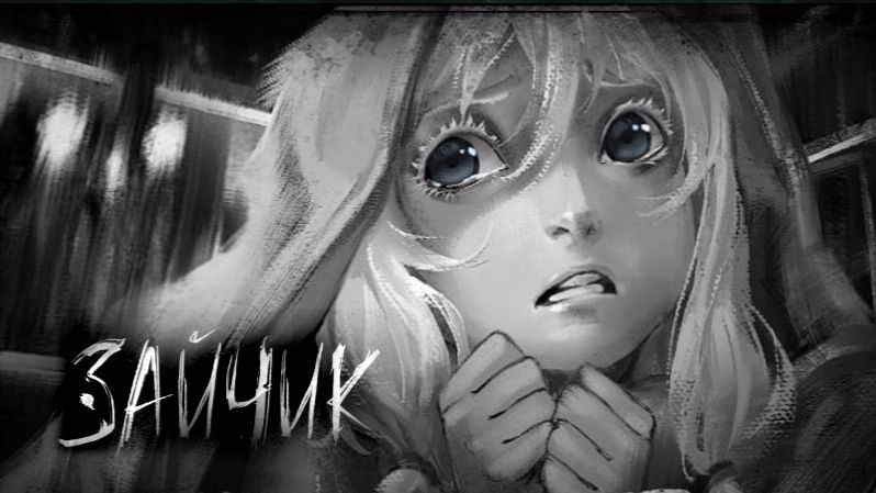 Сова, расследование и варежка ᐅ TinyBunny #1