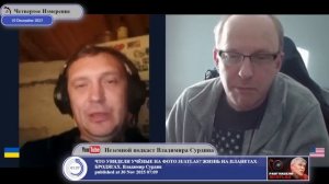 Почему Россия защищала ДНР и ЛНР с походом на Киев...