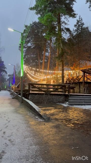 Новогодняя сказка 🎄🌲🎄