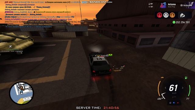 bandicam 2025-12-10 21-40-27-441 смотреть онлайн