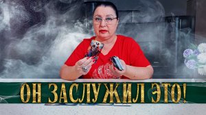 ОН ЗАСЛУЖИЛ ЭТО! ЧЕМ ТЫ СВОДИШЬ ЕГО С УМА? | Гадание таро расклад