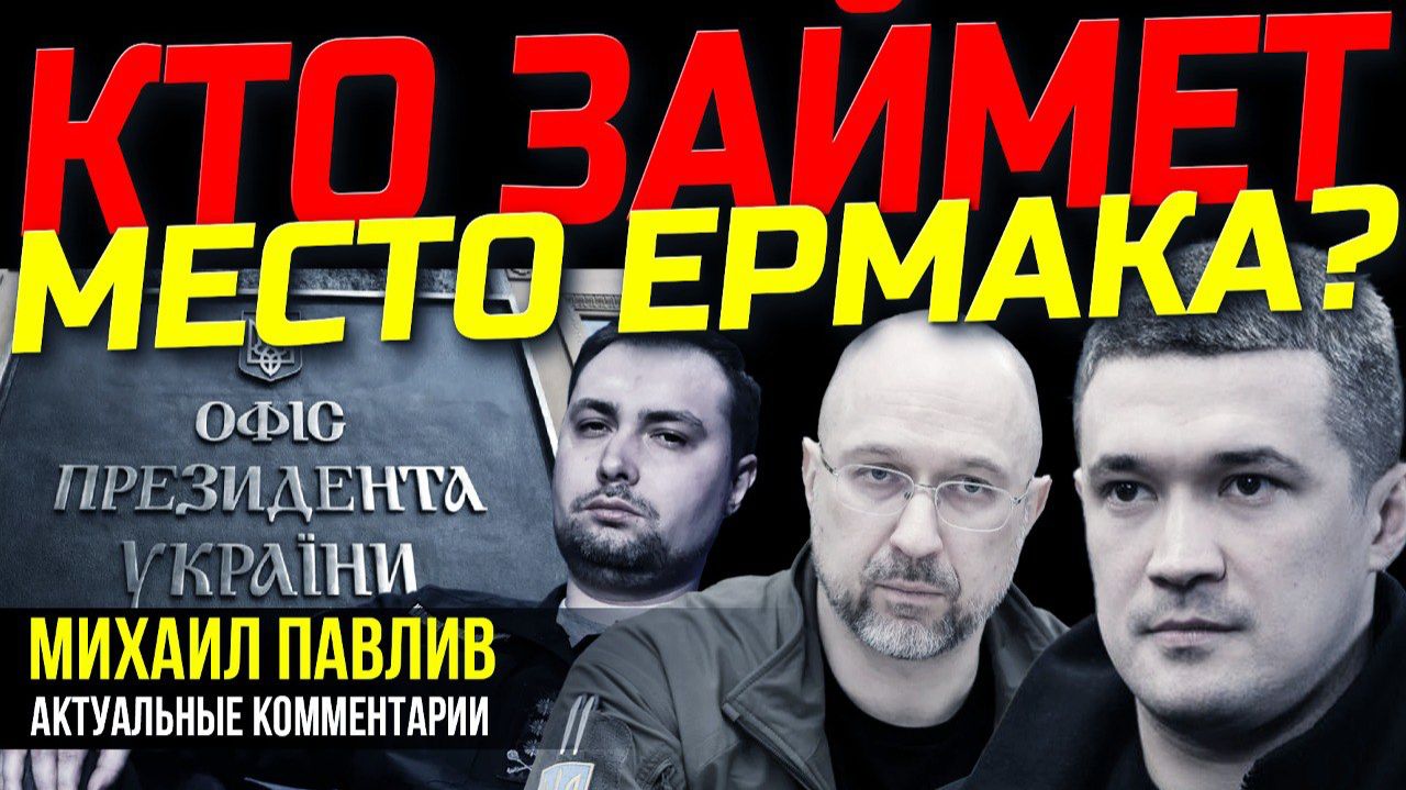 РАЗБИРАЕМСЯ В СОРТАХ! ШМЫГАЛЬ, ФЕДОРОВ ИЛИ БУДАНОВ? смотреть онлайн