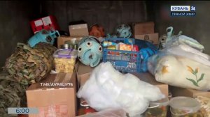 Жители Тимашевского района отправили гуманитарную помощь на Донбасс