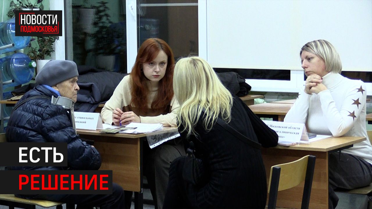 Выездная администрация прошла в микрорайоне Левобережный // 360 ХИМКИ смотреть онлайн