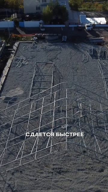 Сколько приносит тентовый ангар? смотреть онлайн