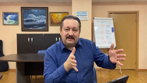 Что ждет вашу компанию в 2026 году?