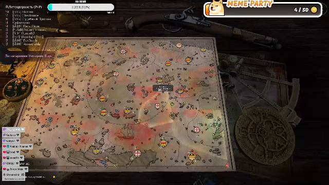 World of Sea Battle - Снова фарм) смотреть онлайн
