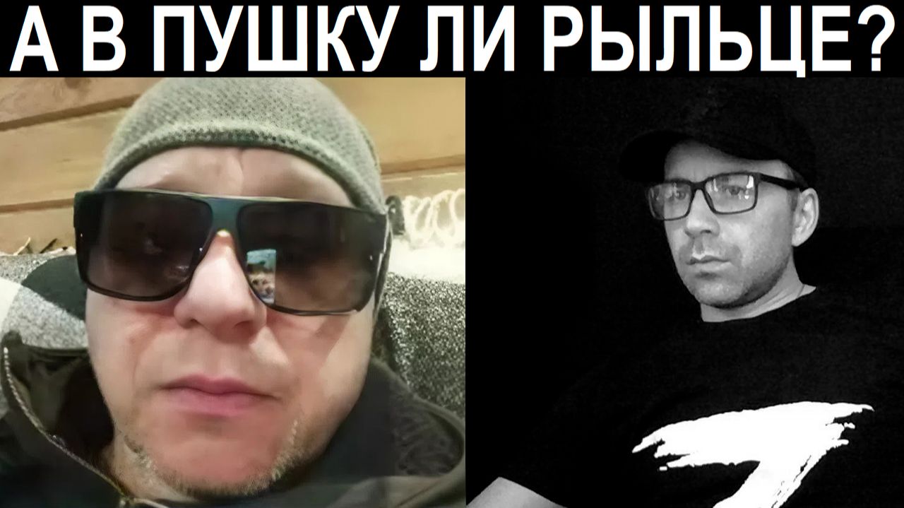 НАБУ, коррупция, выборы. Чат рулетка смотреть онлайн