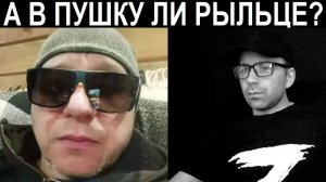 НАБУ, коррупция, выборы. Чат рулетка