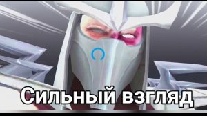 черепашки ниндзя легенды