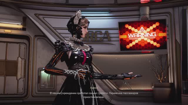 Stellar Blade #30 смотреть онлайн