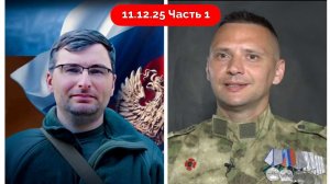 Диалог - атака на танкеры, возможные решения.