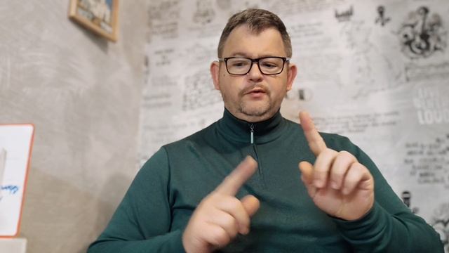 № 6714 Интересные вести смотреть онлайн