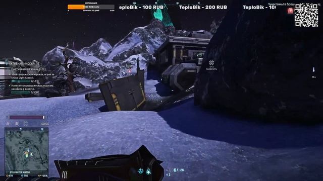 PlanetSide 2 № 99 | Внезапно Планетка смотреть онлайн