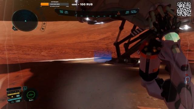 Elite Dangerous | Жёсткая посадка смотреть онлайн