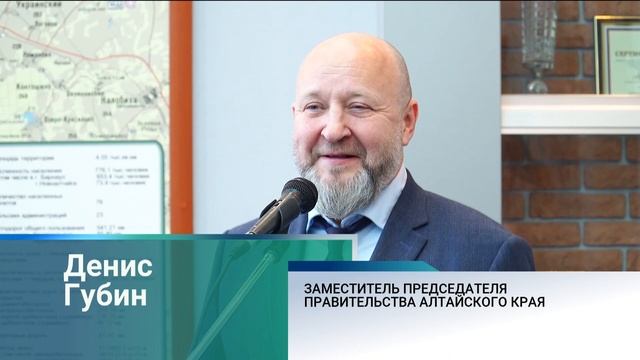 Дорожники из 14 районов Алтайского края получили ключи от новой техники смотреть онлайн