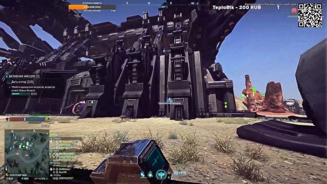 PlanetSide 2 | Серты на инфиля смотреть онлайн