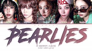 LE SSERAFIM Pearlies (My oyster is the world) (Перевод на русский) (Color Coded Lyrics)