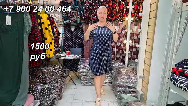 Домашняя одежда. Велюровые платья- туники | Обзор одежды в прямом эфире. смотреть онлайн