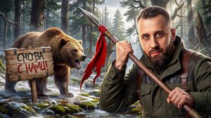 С ВОЗВРАЩЕНИЕМ! Турнир Трамплин Мафия с Левшой. Серия 18. Раунд 2