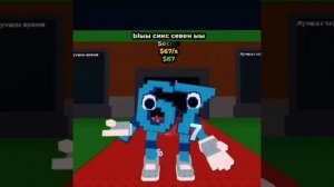 укради брейрот