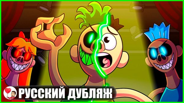 ХАМУД ХАБИБИ: ОТ МЕМА К ВИРУСУ.EXE - GameToons Анимация на русском | fReelaN SHOW