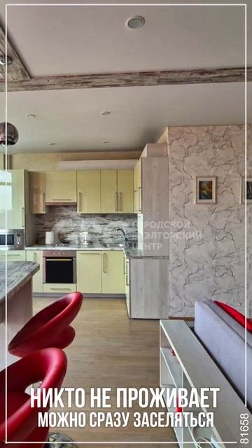 83933_Валдас смотреть онлайн