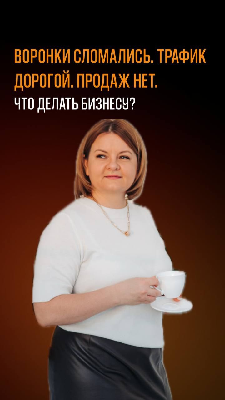 Мысли финансиста