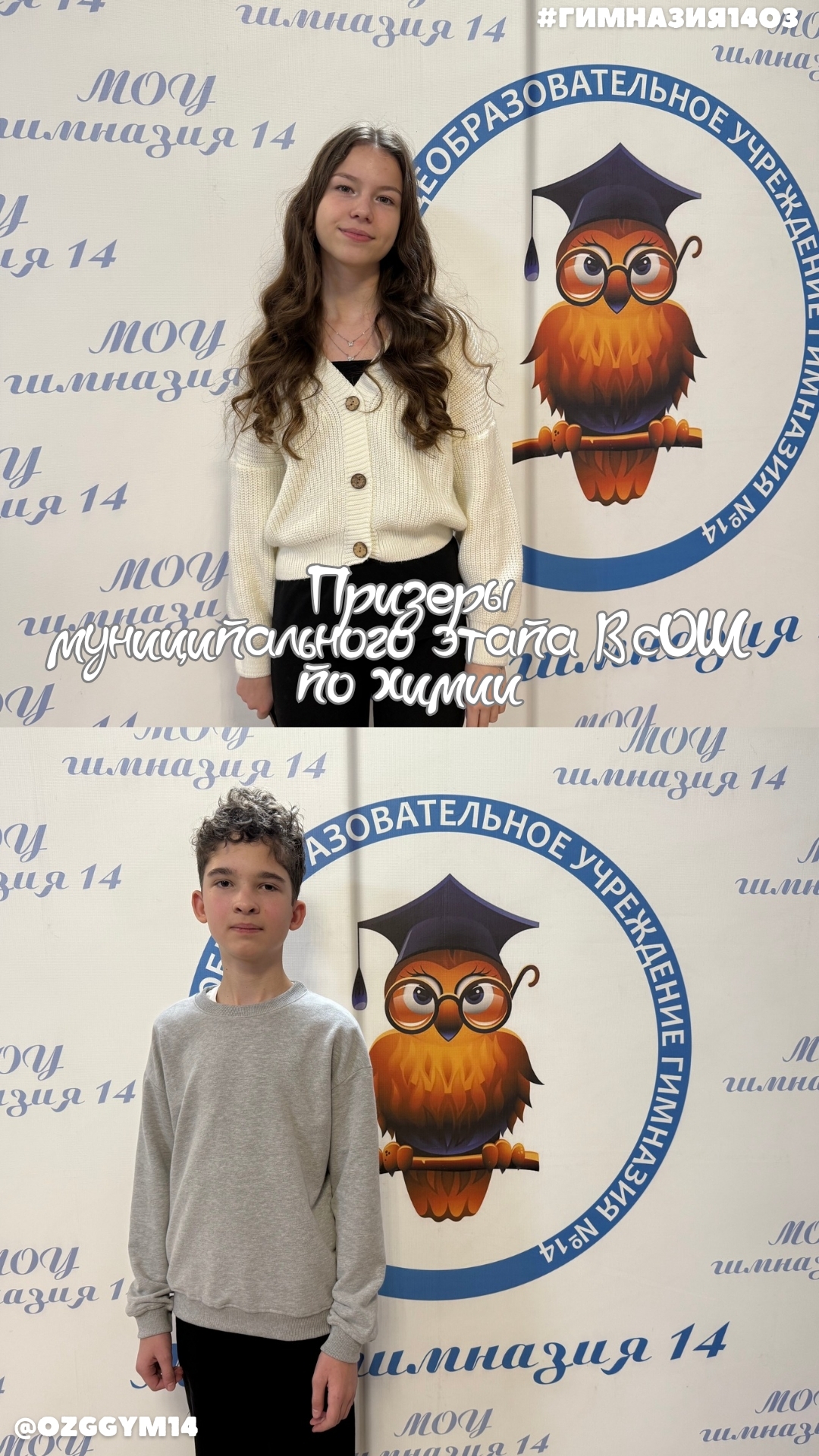 Поздравляем!!! #shorts смотреть онлайн