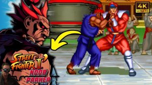 TAS Street Fighter II PRIME -  AKUMA Ретро аркада