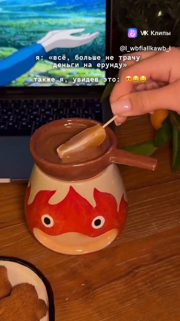 Clip-232170535_456240000video_f338914bhVgrgZn0ASAqtrth-OuypbrhZCg-QL7w69B8Fruu0XXjPg3Qxq9AZEXs_zrCrY