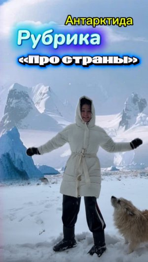 Полетим туда?)