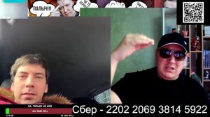 Прикалываемся с Денисом и Виктором