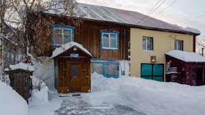 Таштагол Калинина