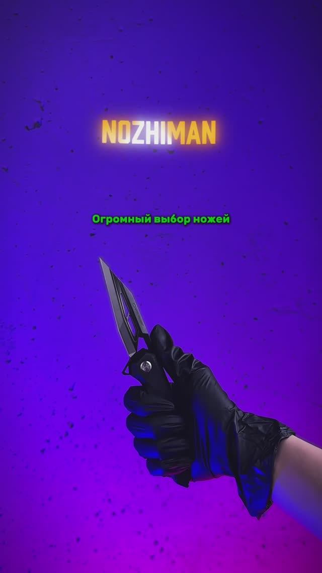 Классные бюджетные EDC 🔪🤘🏽#нож #edc #nozhiman